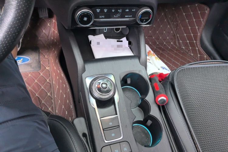 Used Ford Focus Active 2020 EcoBoost 180 Automatic Trendy Model Gear Lever