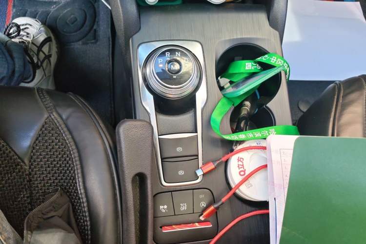 Used Ford Focus Active 2020 EcoBoost 180 Automatic Trendy Model Gear Lever