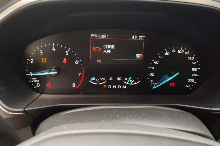Used Ford Focus Active 2020 EcoBoost 180 Automatic Titanium Edition Instrument Cluster