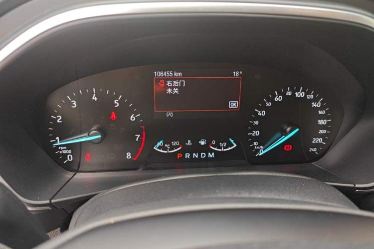 Used Ford Focus Active 2020 EcoBoost 180 Automatic Titanium Edition Instrument Cluster