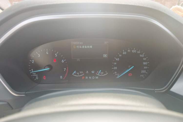 Used Ford Focus Active 2020 EcoBoost 180 Automatic Trendy Model Instrument Cluster