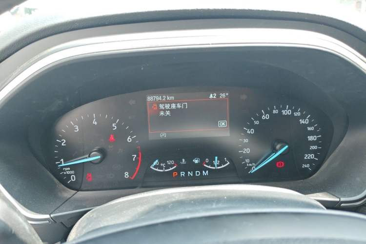 Used Ford Focus Active 2020 EcoBoost 180 Automatic Trendy Model Instrument Cluster