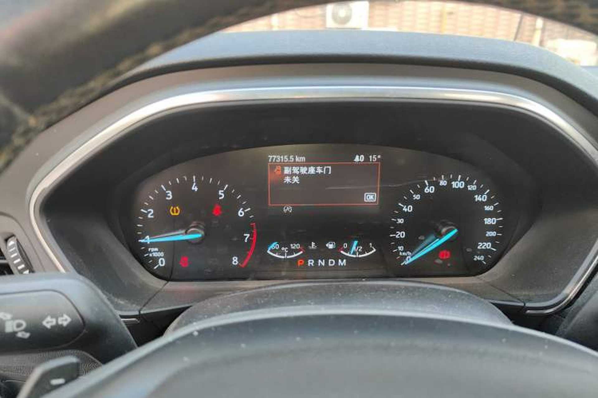 Used Ford Focus Active 2020 EcoBoost 180 Automatic Trendy Model Instrument Cluster