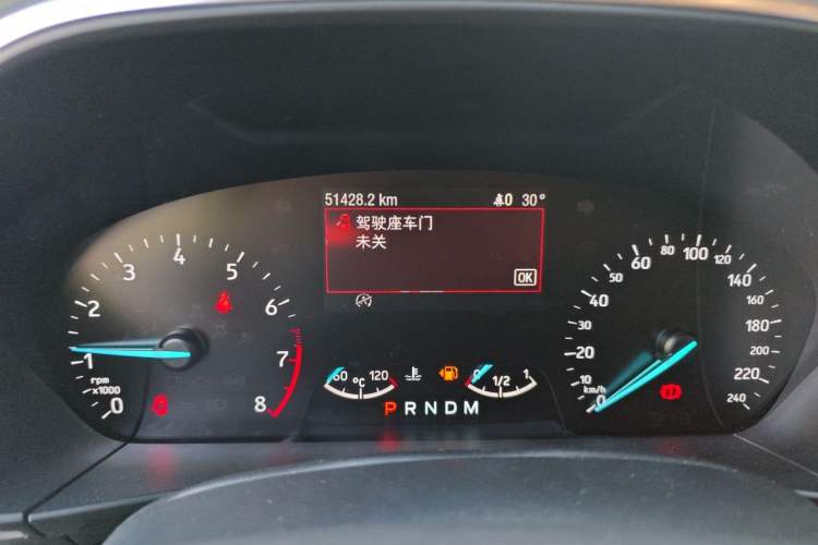 Used Ford Focus Active 2020 EcoBoost 180 Automatic Titanium Edition Instrument Cluster