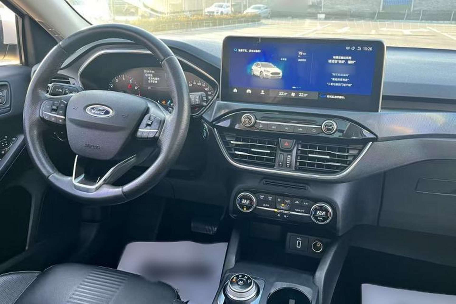 Used Ford Focus Active 2020 EcoBoost 180 Automatic Titanium Edition Interior 8