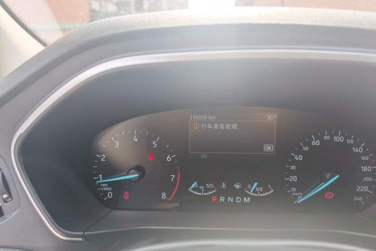 Used Ford Focus Active 2020 EcoBoost 180 Automatic Trendy Model Odometer Close Up