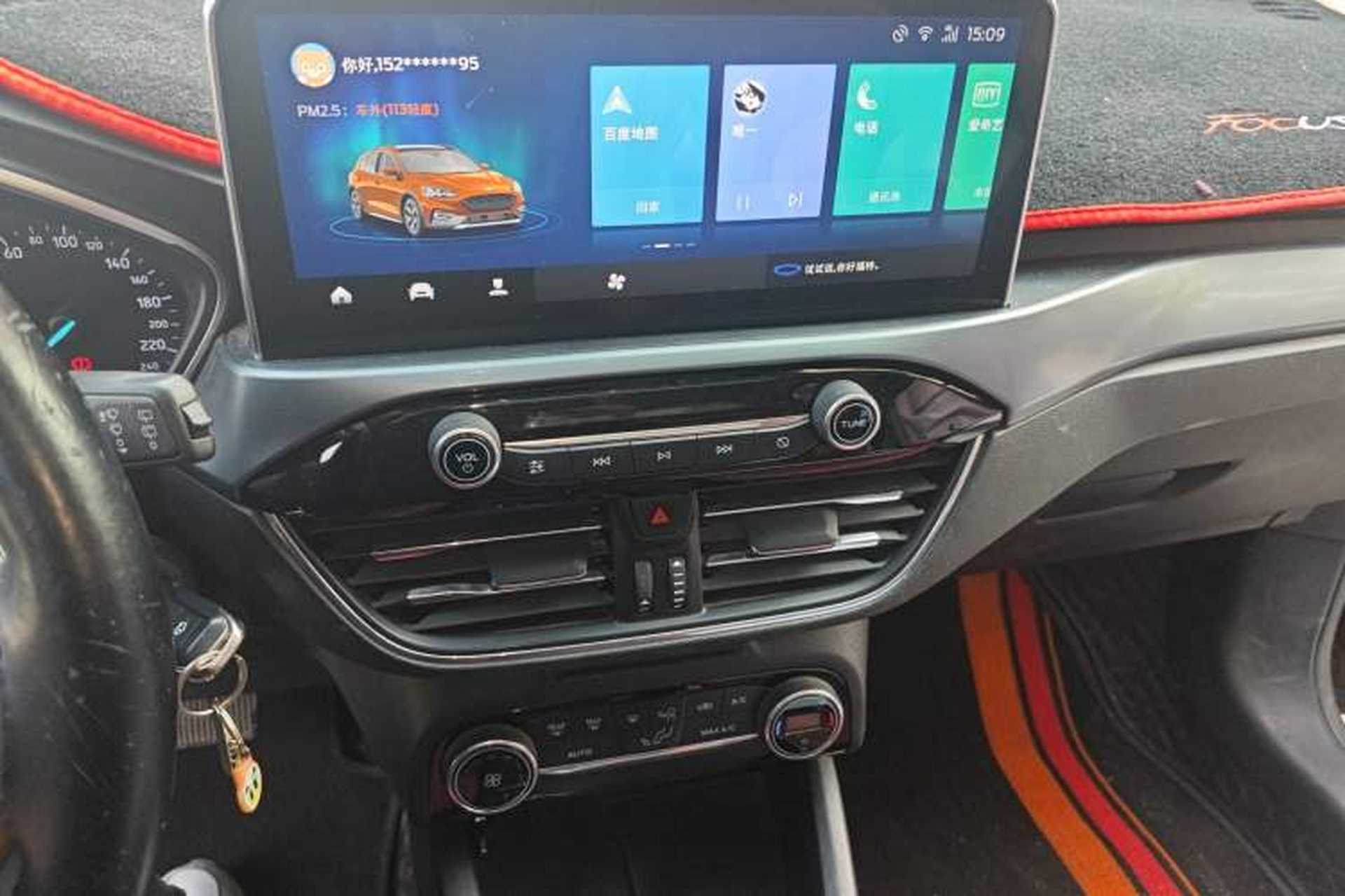 Used Ford Focus Active 2020 EcoBoost 180 Automatic Trendy Model Audio And AC Panel