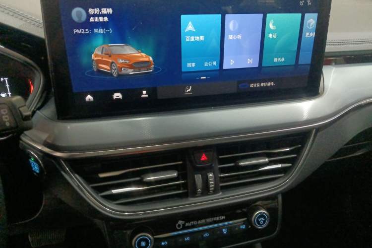 Used Ford Focus Active 2021 EcoBoost 180 Automatic Trendy Model Audio And AC Panel