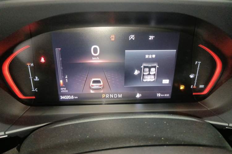 Used Ford Focus Active 2021 EcoBoost 180 Automatic Trendy Model Instrument Cluster