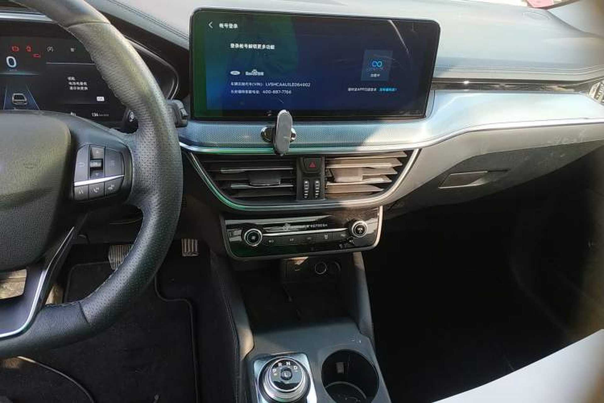 Used Ford Focus Active 2021 EcoBoost 180 Automatic Trendy Model Audio And AC Panel