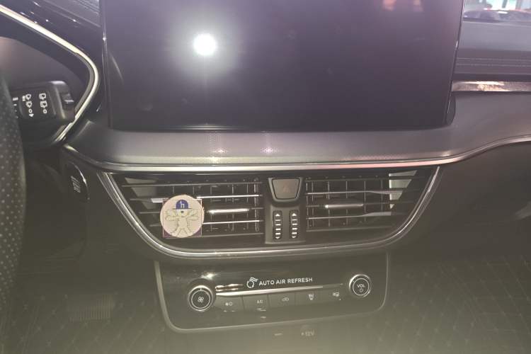 Used Ford Focus Active 2021 EcoBoost 180 Automatic Trendy Model Audio And AC Panel
