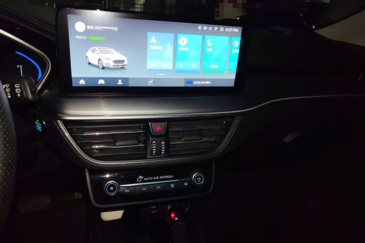 Used Ford Focus Active 2021 EcoBoost 180 Automatic Trendy Model Audio And AC Panel