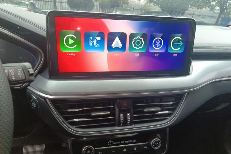 Used Ford Focus Active 2021 EcoBoost 180 Automatic Trendy Model Audio And AC Panel