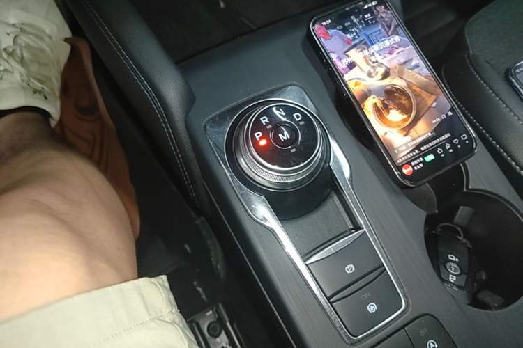 Used Ford Focus Active 2021 EcoBoost 180 Automatic Trendy Model Gear Lever