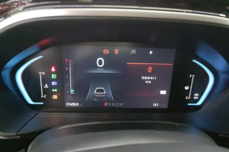Used Ford Focus Active 2021 EcoBoost 180 Automatic Trendy Model Instrument Cluster