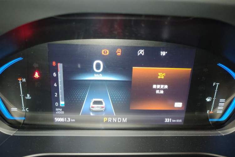 Used Ford Focus Active 2021 EcoBoost 180 Automatic Trendy Model Instrument Cluster
