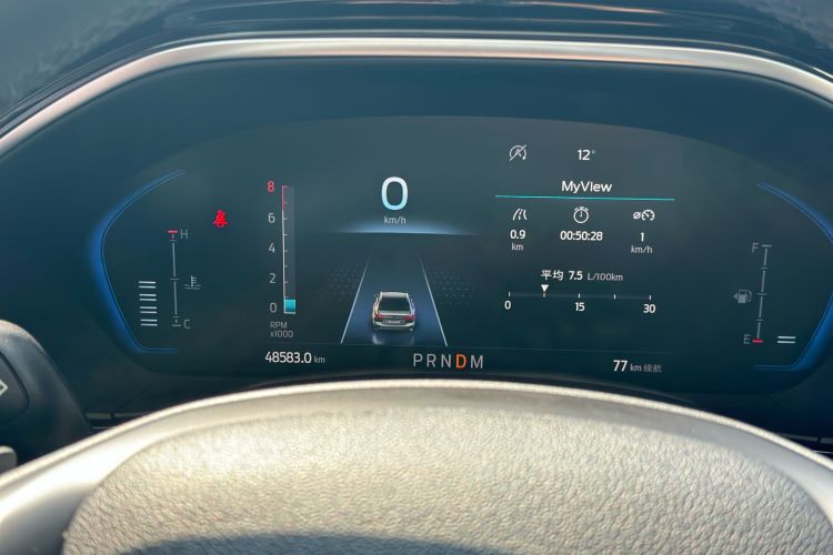 Used Ford Focus Active 2021 EcoBoost 180 Automatic Trendy Model Odometer Close Up