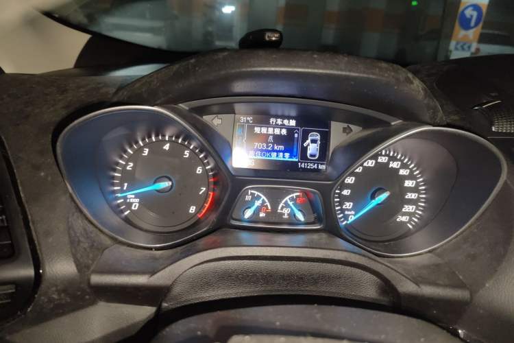 Used Ford Kuga 2015 2.0L GTDi Four-Wheel-Drive Sport Model Instrument Cluster