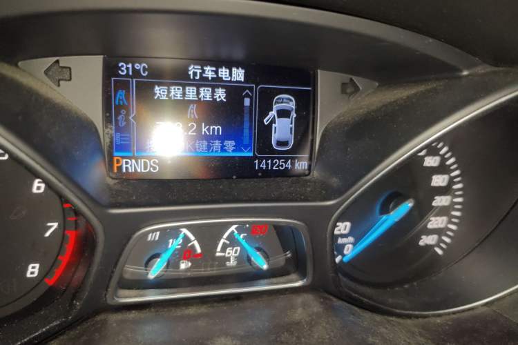 Used Ford Kuga 2015 2.0L GTDi Four-Wheel-Drive Sport Model Odometer Close Up