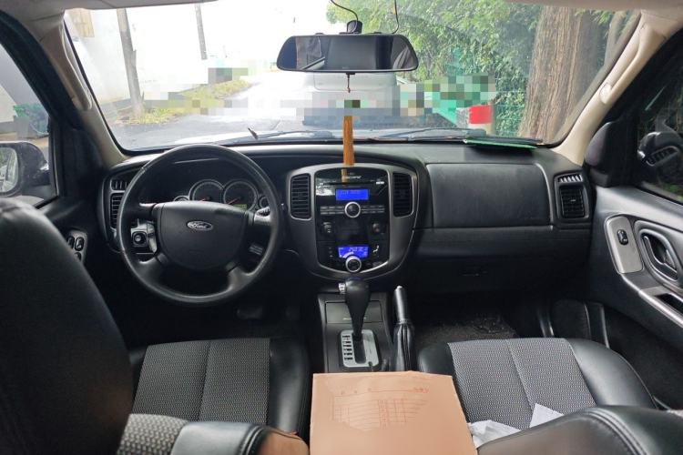 Used Ford Kuga  Center Console