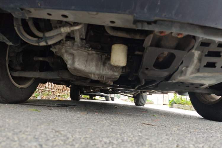 Used Ford Kuga  Chassis Front