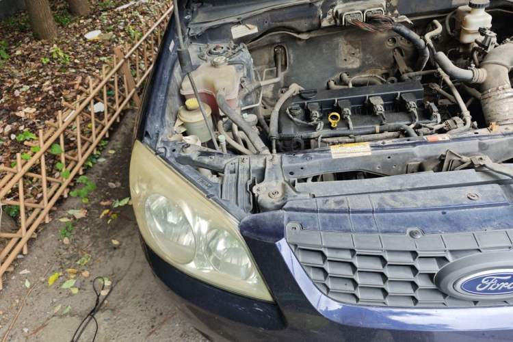 Used Ford Kuga  Engine Bay Right