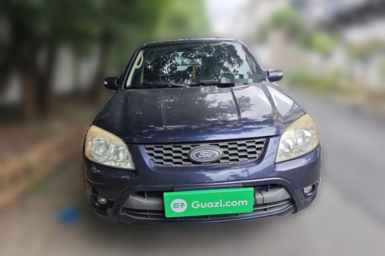 Used Ford Kuga  Front