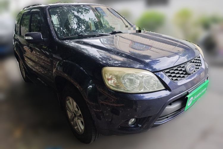 Used Ford Kuga  Front Right 45 Deg