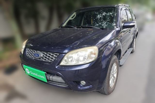Ford Kuga Wing Tiger de segunda mano