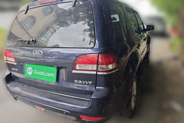 Used Ford Kuga  Rear Right 45 Deg