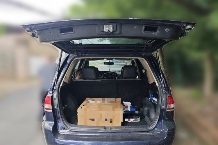 Used Ford Kuga  Trunk