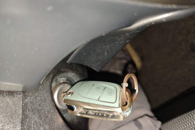 Used Ford Kuga  Vehicle Key
