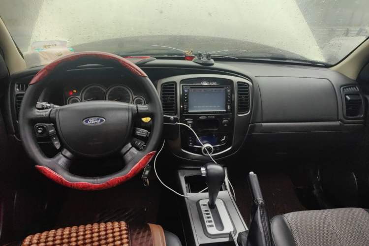 Used Ford Kuga  Center Console