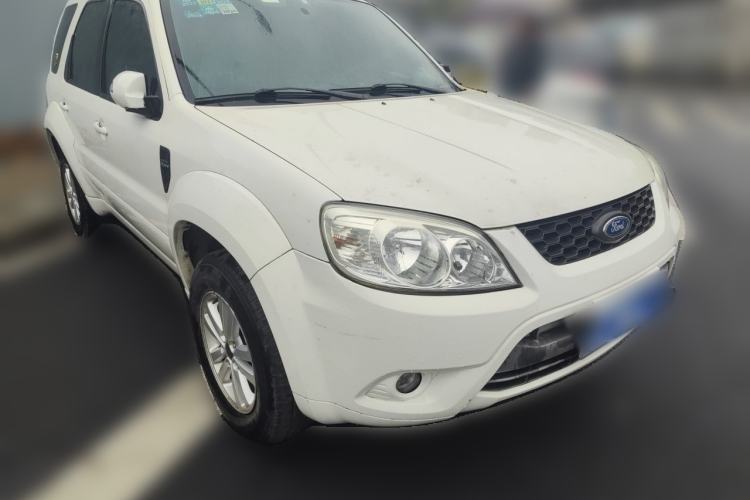 Used Ford Kuga  Front Right 45 Deg