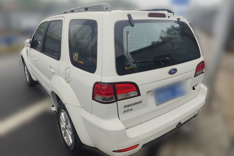 Used Ford Kuga  Rear Left 45 Deg