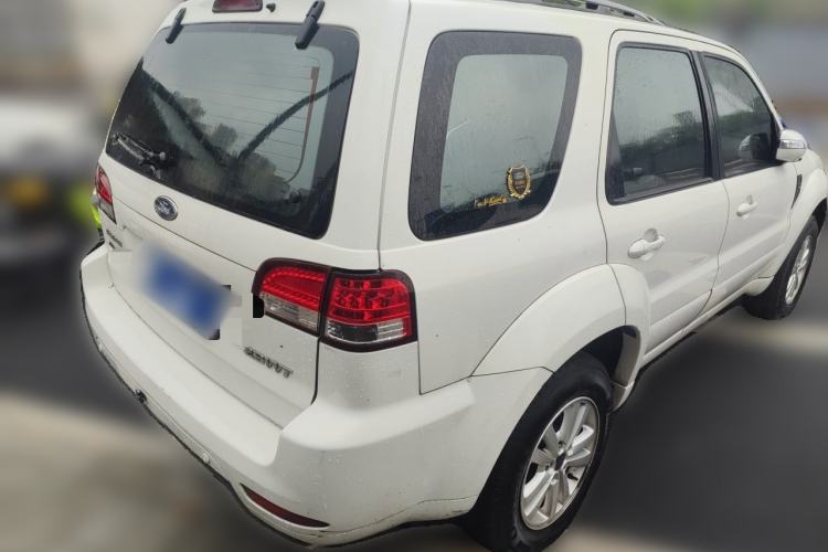 Used Ford Kuga  Rear Right 45 Deg