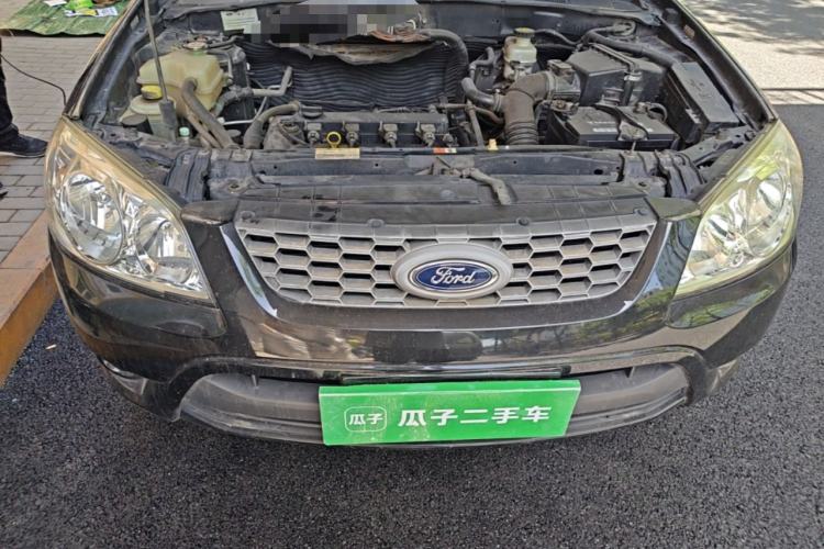 Used Ford Kuga  Engine Bay