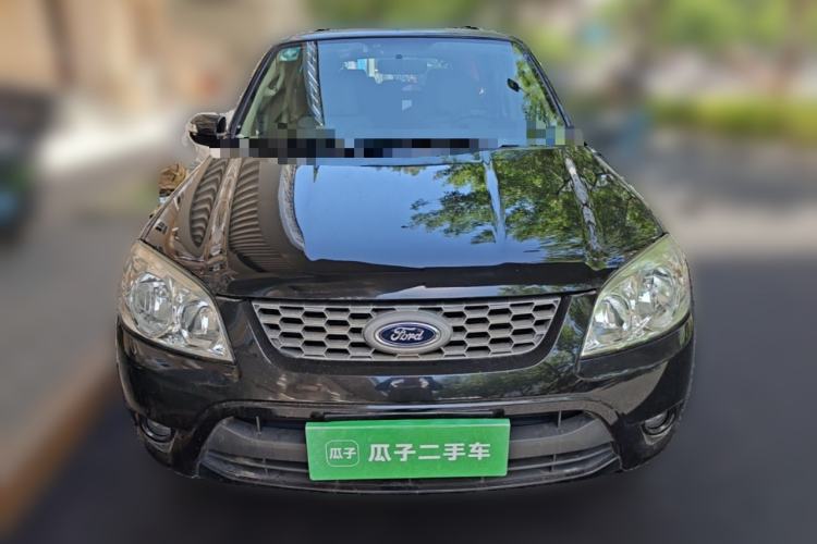 Used Ford Kuga  Front