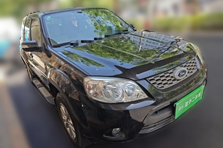 Used Ford Kuga  Front Right 45 Deg