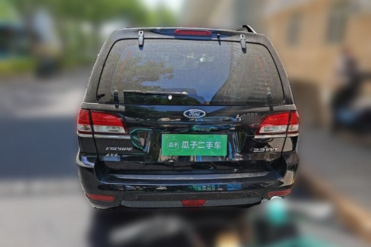 Used Ford Kuga  Rear
