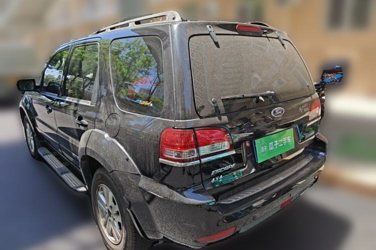 Used Ford Kuga  Rear Left 45 Deg
