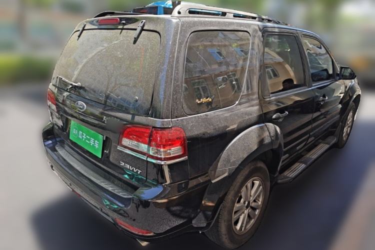 Used Ford Kuga  Rear Right 45 Deg