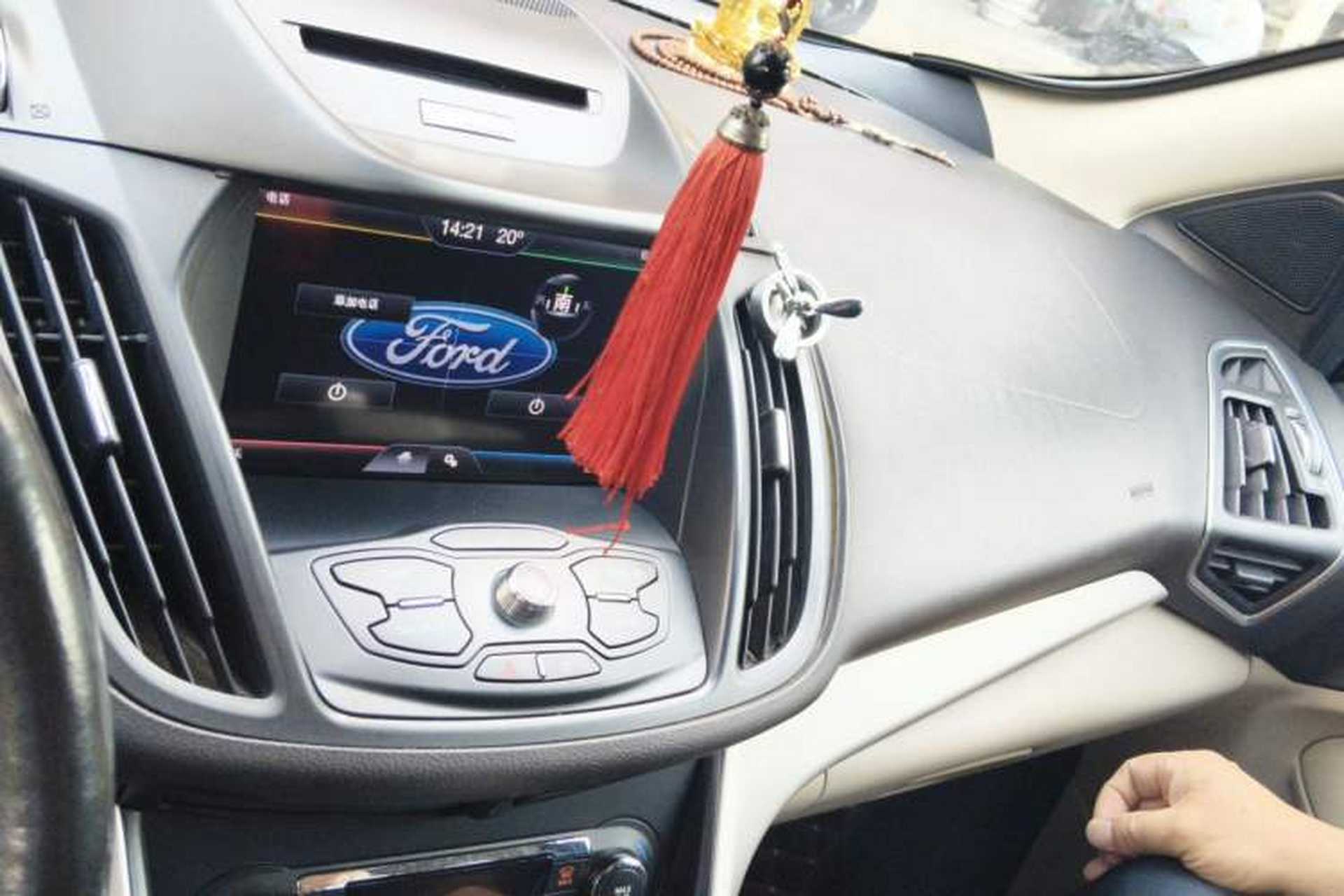 Used Ford Kuga 2013 1.6L GTDi 4x4 Elite Model Audio And AC Panel