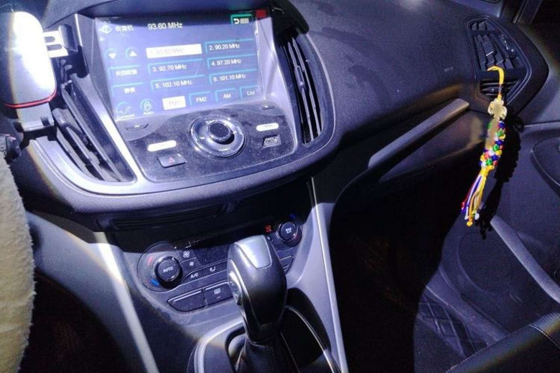 Used Ford Kuga 2013 1.6L GTDi Two-Wheel-Drive Trend Model Audio And AC Panel