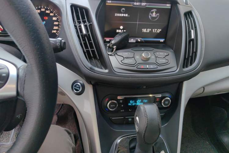 Used Ford Kuga 2013 1.6L GTDi 4x4 Elite Model Audio And AC Panel