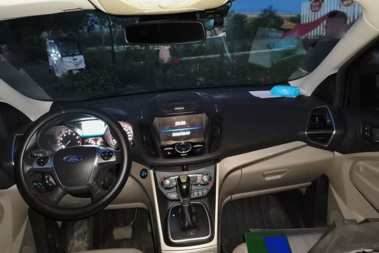 Used Ford Kuga 2013 2.0L GTDi Four-Wheel Drive Premium Model Center Console