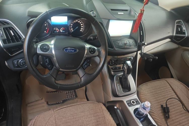 Used Ford Kuga 2013 1.6L GTDi 4x4 Elite Model Center Console