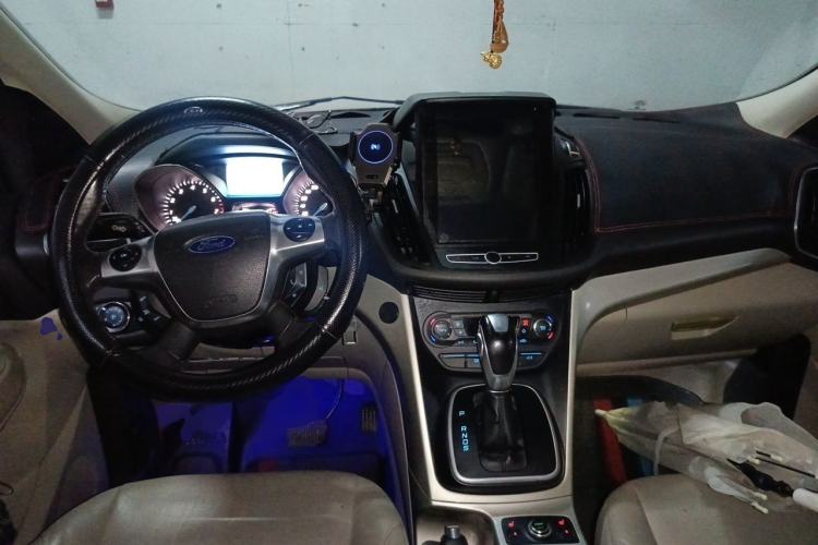 Used Ford Kuga 2013 1.6L GTDi 4x4 Elite Model Center Console