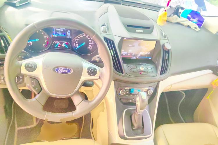 Used Ford Kuga 2013 2.0L GTDi Four-Wheel-Drive Elite Model Center Console