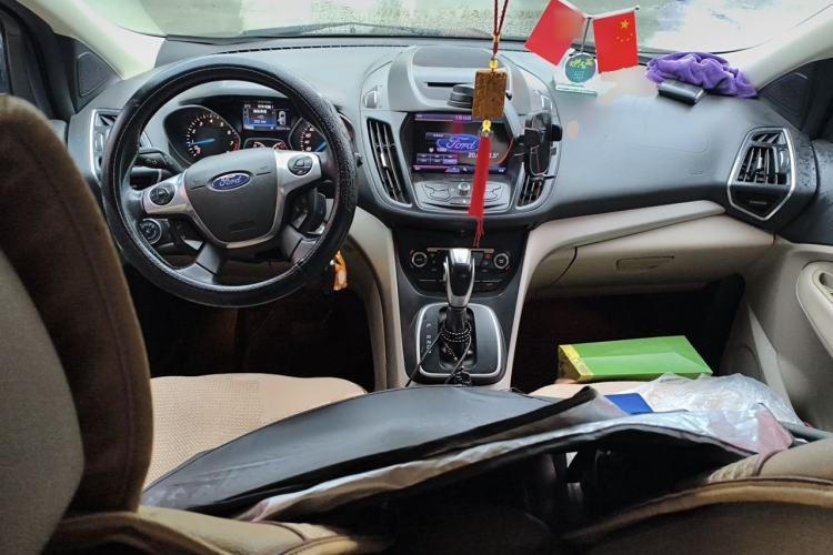 Used Ford Kuga 2013 1.6L GTDi 4x4 Elite Model Center Console